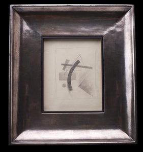 Sin título de Kazimir Severinovich Malevich